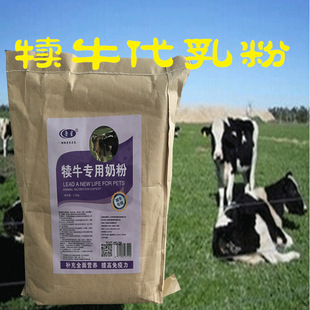 3、育肥牛用什么飼料好，育肥牛飼料清單
