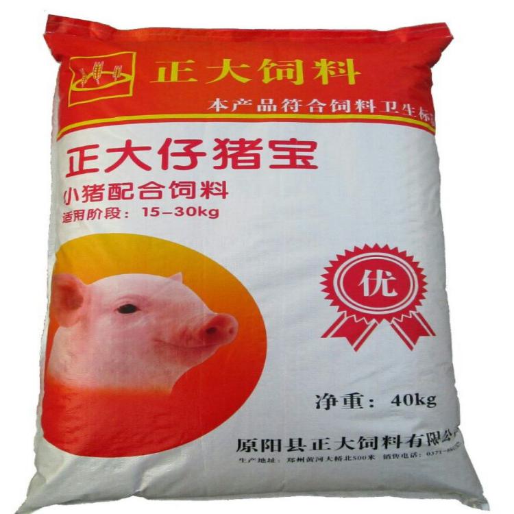 3、哪里可以批發(fā)豬飼料！ ！ 