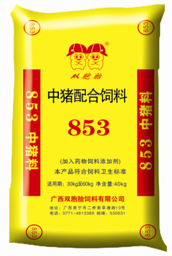 2．云南最好的飼料公司是哪家？前三名也不錯。他們一定是大工廠。云南哪家飼料公司產(chǎn)品穩(wěn)定？