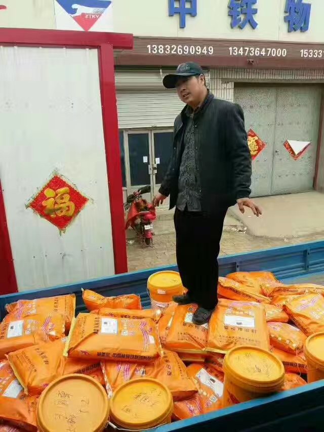 3、牛飼料有哪些種類