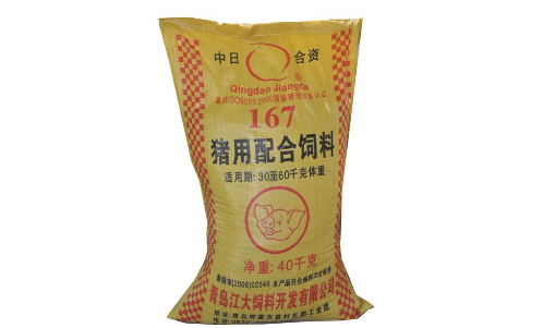1、哪個(gè)牌子的豬飼料好？ 