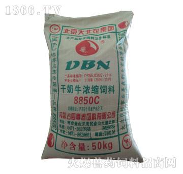 3、三臺大北農(nóng)飼料銷售部請問三臺大北農(nóng)牛羊預(yù)混料在哪里有售