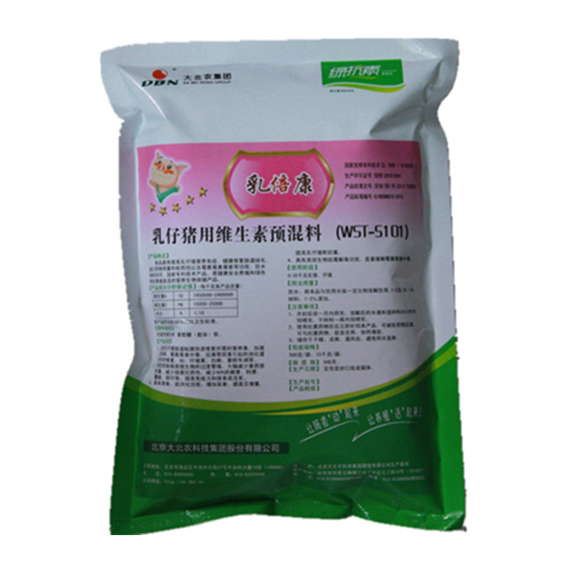 2、大北農(nóng)的牛飼料和嘉達(dá)的牛飼料都不錯。
