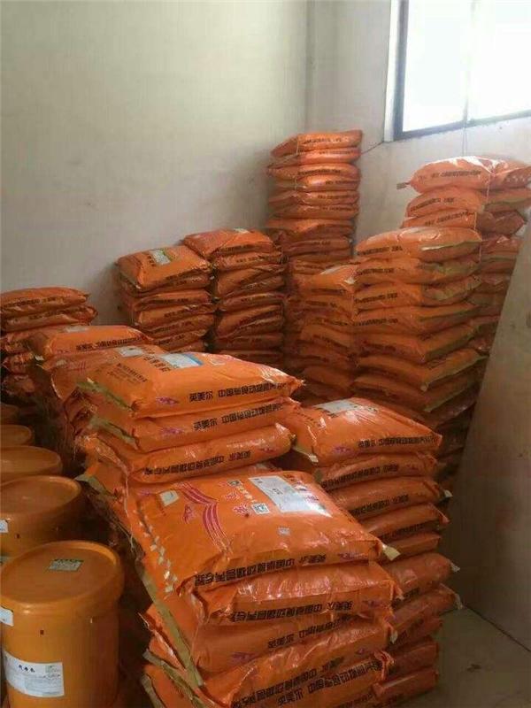 3、哪個(gè)牌子的牛飼料好？ 
